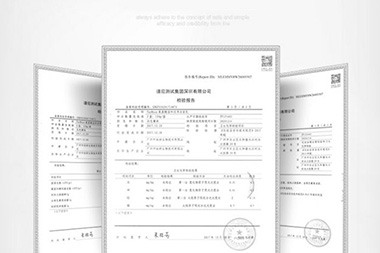 阿里國際站運營篇：為什么我的訂單沒有獲得免費驗貨資格？