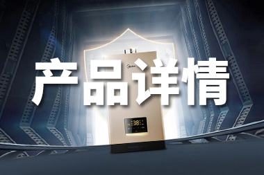 阿里國際站設計篇：產(chǎn)品詳情圖的要求是什么？