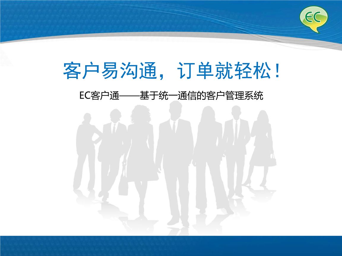 阿里國際站裝修篇：【旺鋪千人千面?zhèn)€性化首頁】鞏固老客，高效拓新！ 