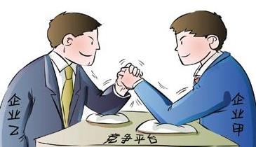 競(jìng)爭(zhēng)對(duì)手模仿抄襲我們，怎么辦？