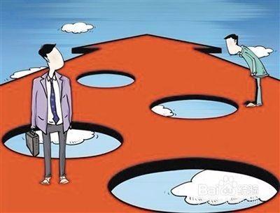 如何避開外貿(mào)建站騙局？