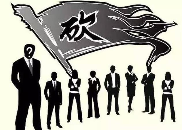 客戶為什么壓價？如何應(yīng)對客戶壓價？