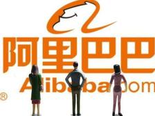 阿里巴巴國際站代運營篇：9月采購節(jié)，該準備了！